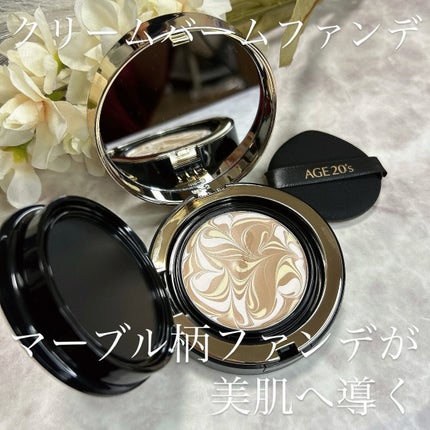 SIGNATURE ESSENCE COVER PACT /AGE20’s/クリーム・エマルジョンファンデーションを使ったクチコミ(2枚目)