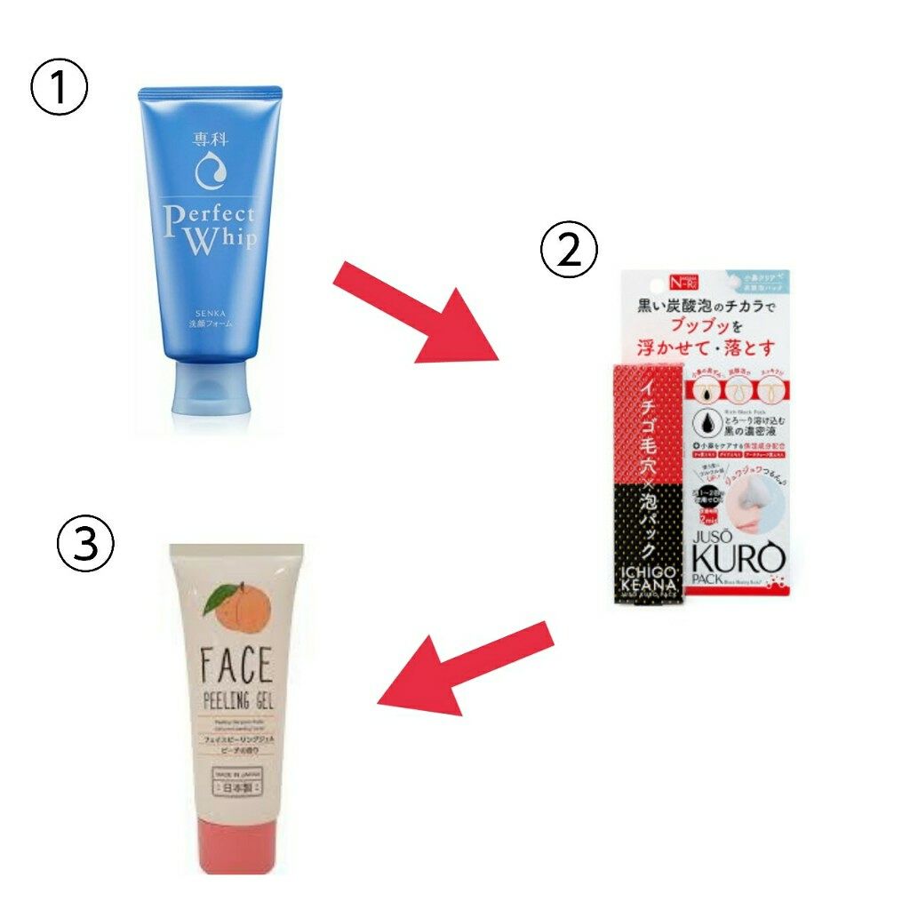パーフェクトホイップn/SENKA(専科)/洗顔フォームを使ったクチコミ(2枚目)
