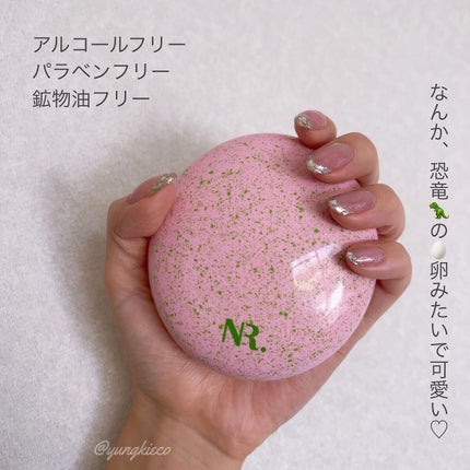 PROBIOエッセンスクッション/ネイチャーリパブリック/クッションファンデーションを使ったクチコミ(4枚目)