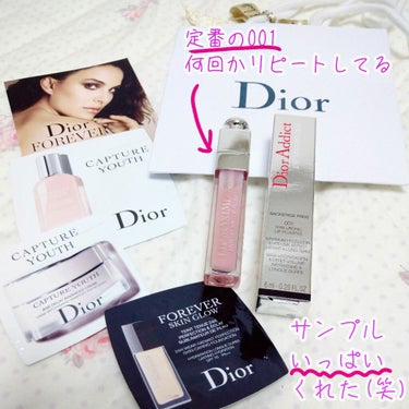 【旧】ディオール アディクト リップ マキシマイザー/Dior/リップグロスを使ったクチコミ（2枚目）