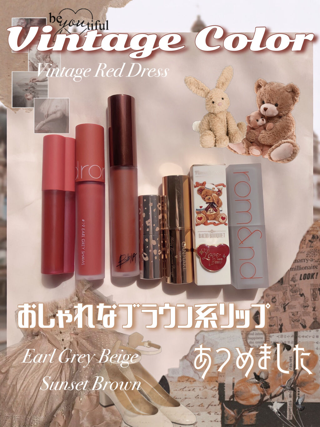 ゼロベルベットティント/rom&nd/リップティントを使ったクチコミ（1枚目）