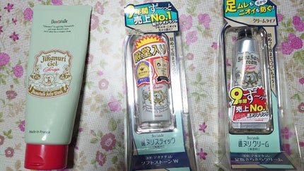 薬用足指さらさらクリーム/デオナチュレ/デオドラント・制汗剤を使ったクチコミ(1枚目)