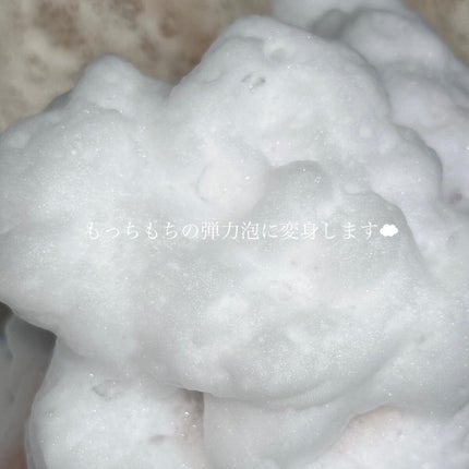 アップルサイダー pH弱酸性クレンジングフォーム /Ariul/洗顔フォームを使ったクチコミ(5枚目)