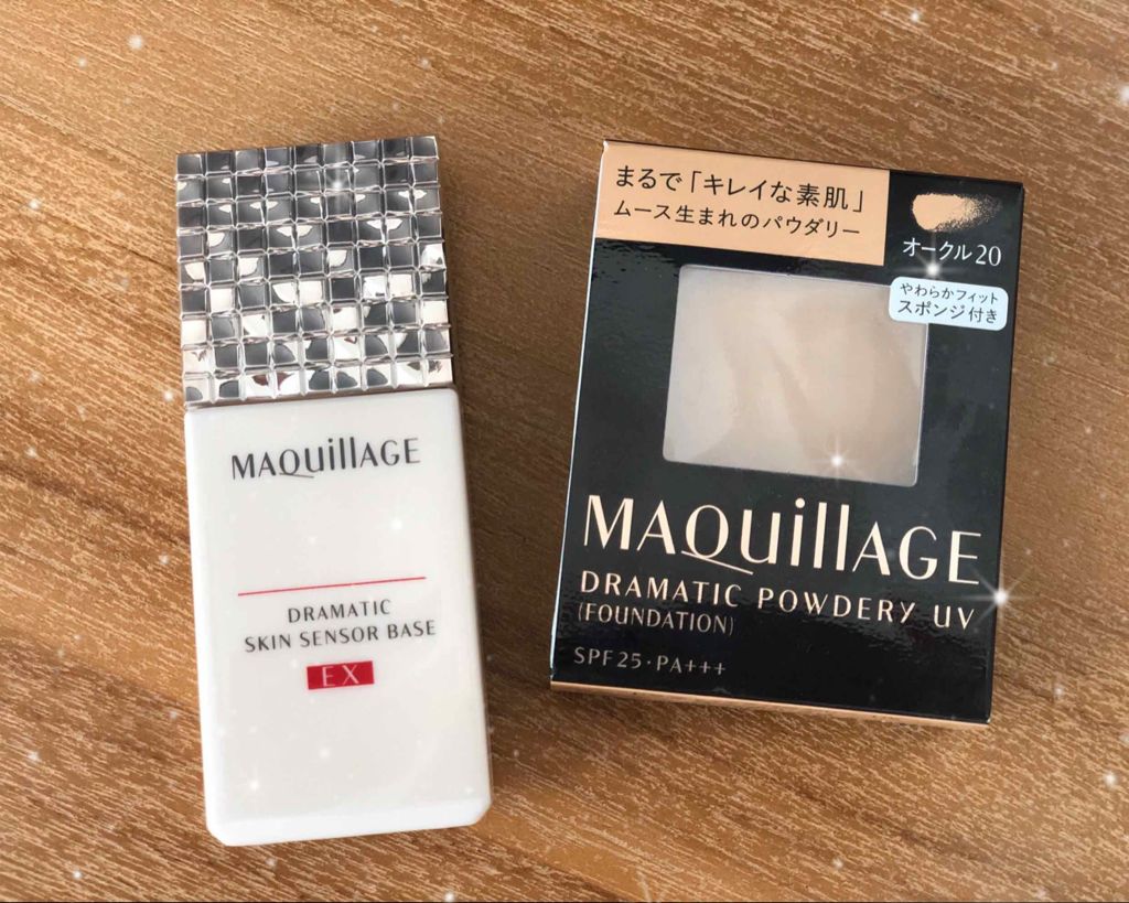 ドラマティックパウダリー UV/マキアージュ/パウダーファンデーションを使ったクチコミ(1枚目)