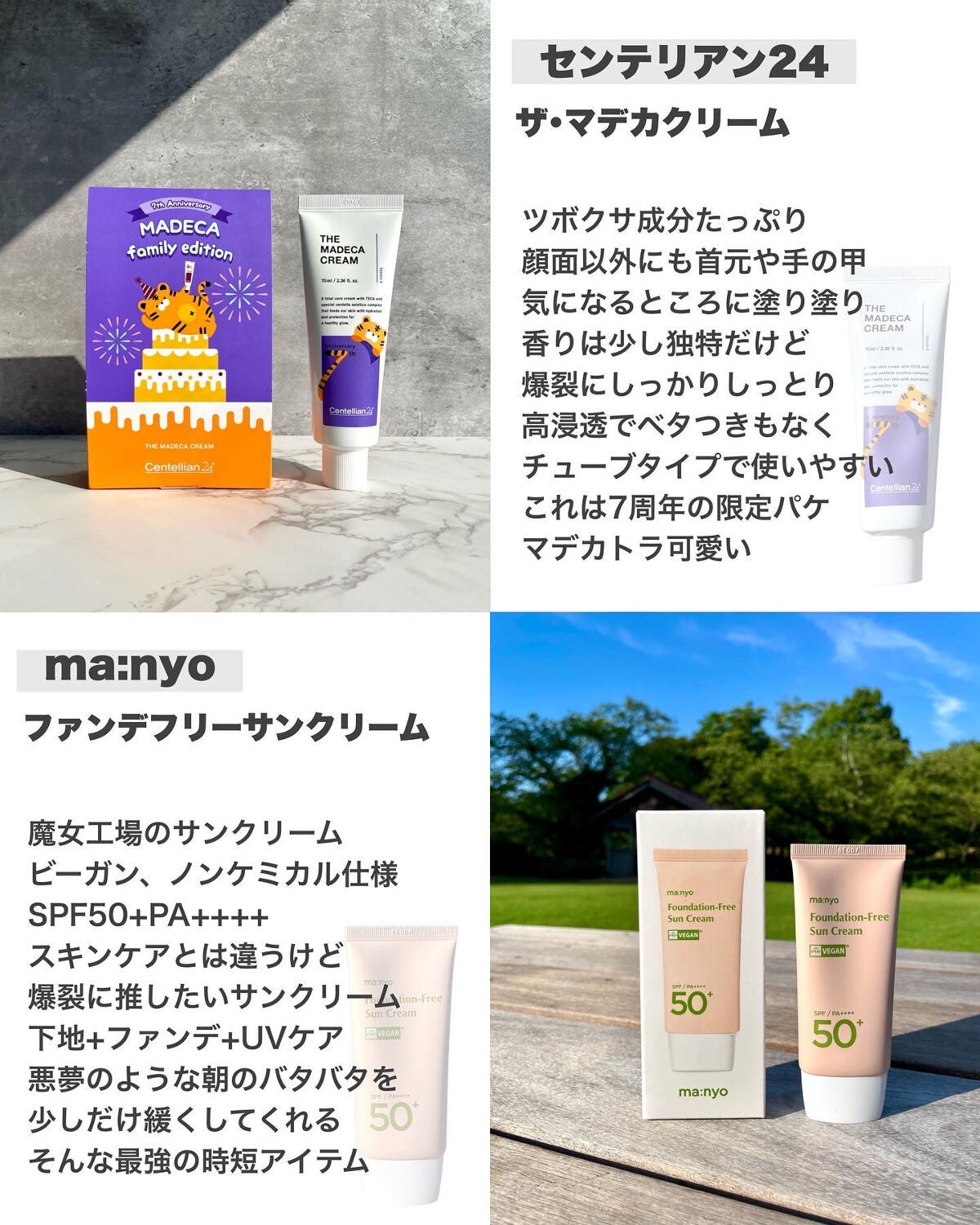 フェイシャル トリートメント クリア ローション/SK-II/化粧水を使ったクチコミ(4枚目)