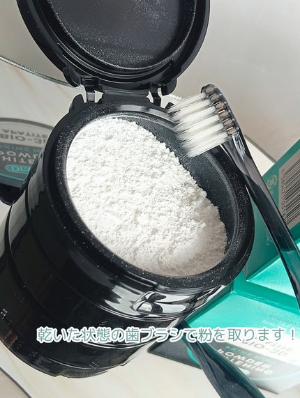 ホワイトニングパウダー ミント/Dr.Oral/歯磨き粉を使ったクチコミ(2枚目)