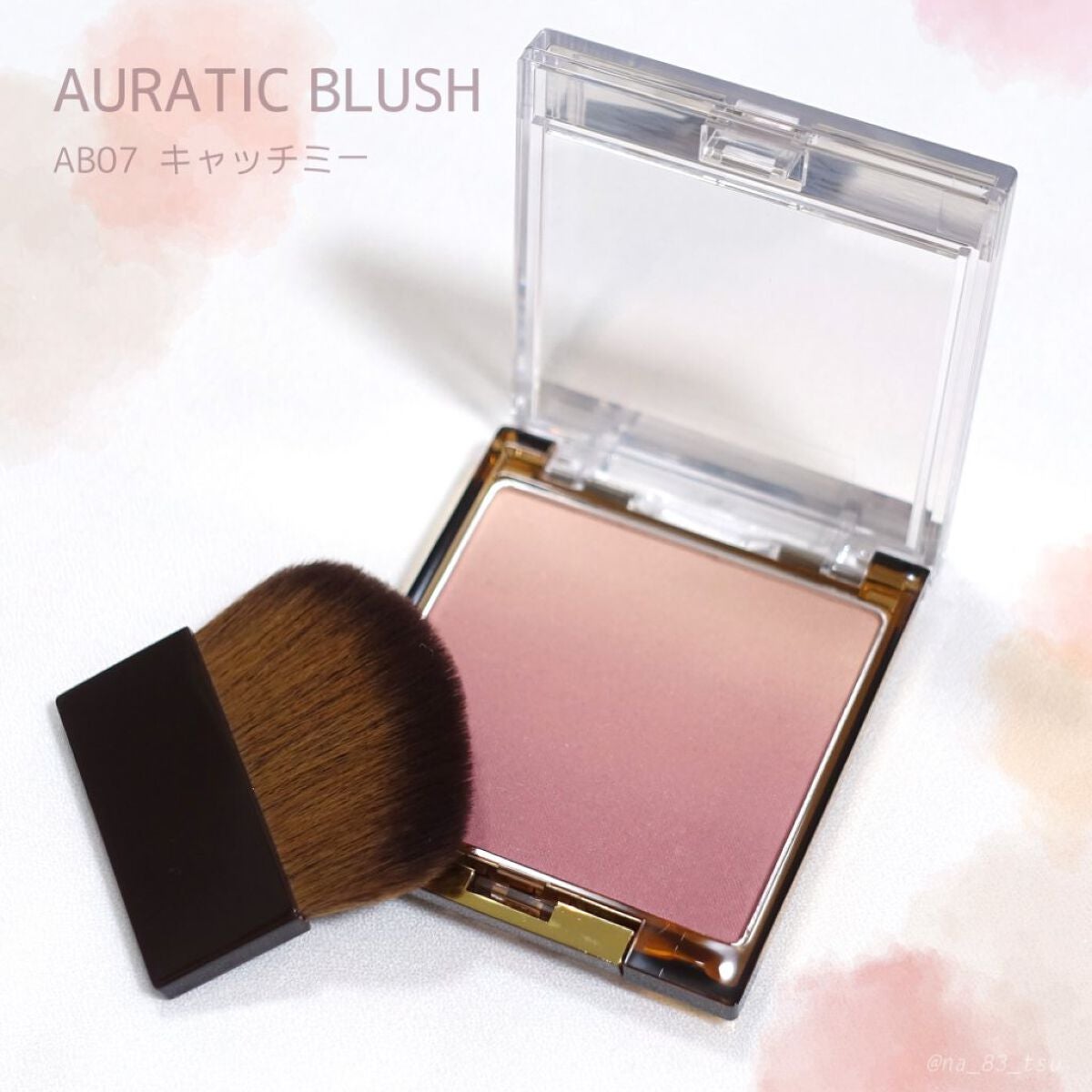 オーラティック ブラッシュ/excel/パウダーチークを使ったクチコミ(2枚目)