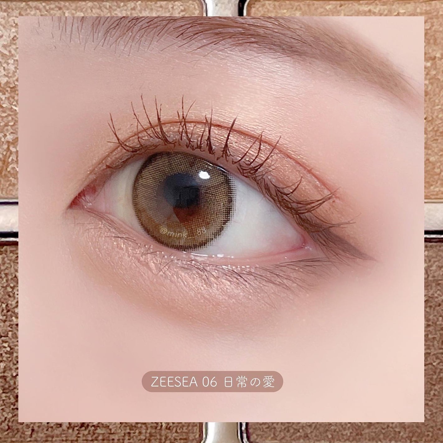 マイクロマスカラ アドバンストフィルム/ヒロインメイク/マスカラを使ったクチコミ(2枚目)