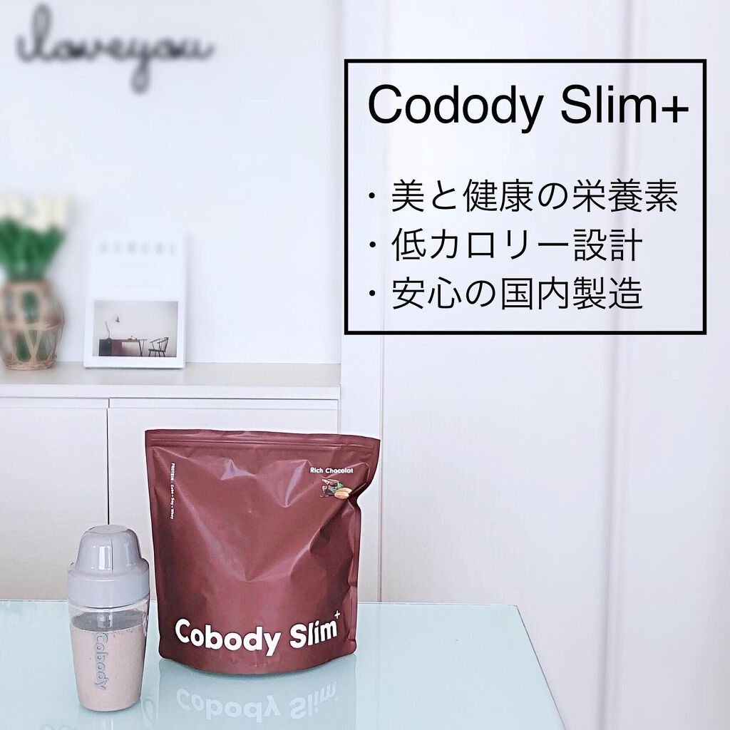 sachi♥ on LIPS 「♥@cobody_officialさんの#プロテインをお試しさ..」(3枚目)