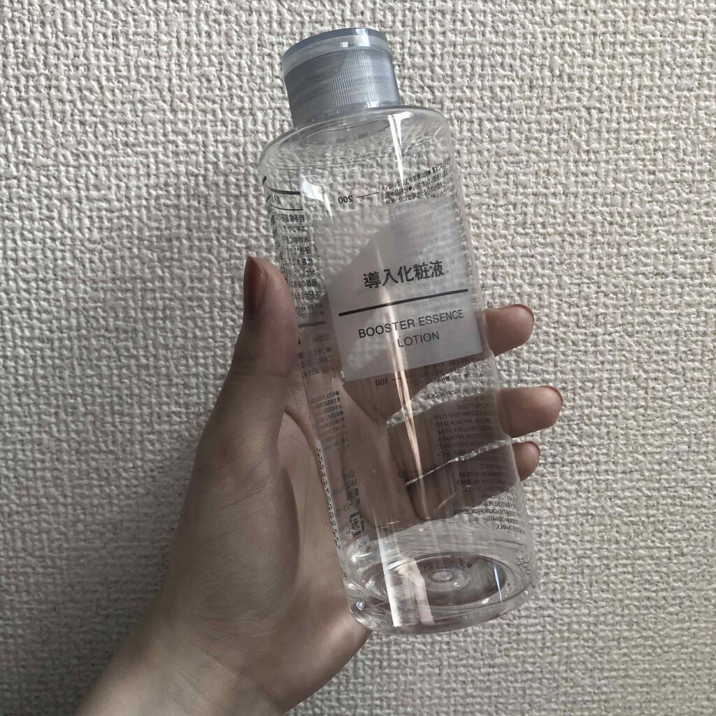 導入化粧液/無印良品/ブースター・導入液を使ったクチコミ（1枚目）