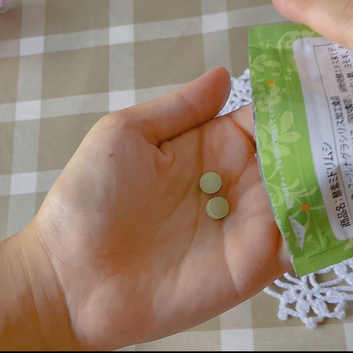 酵素ミドリムシ/エポラ/健康サプリメントを使ったクチコミ（2枚目）