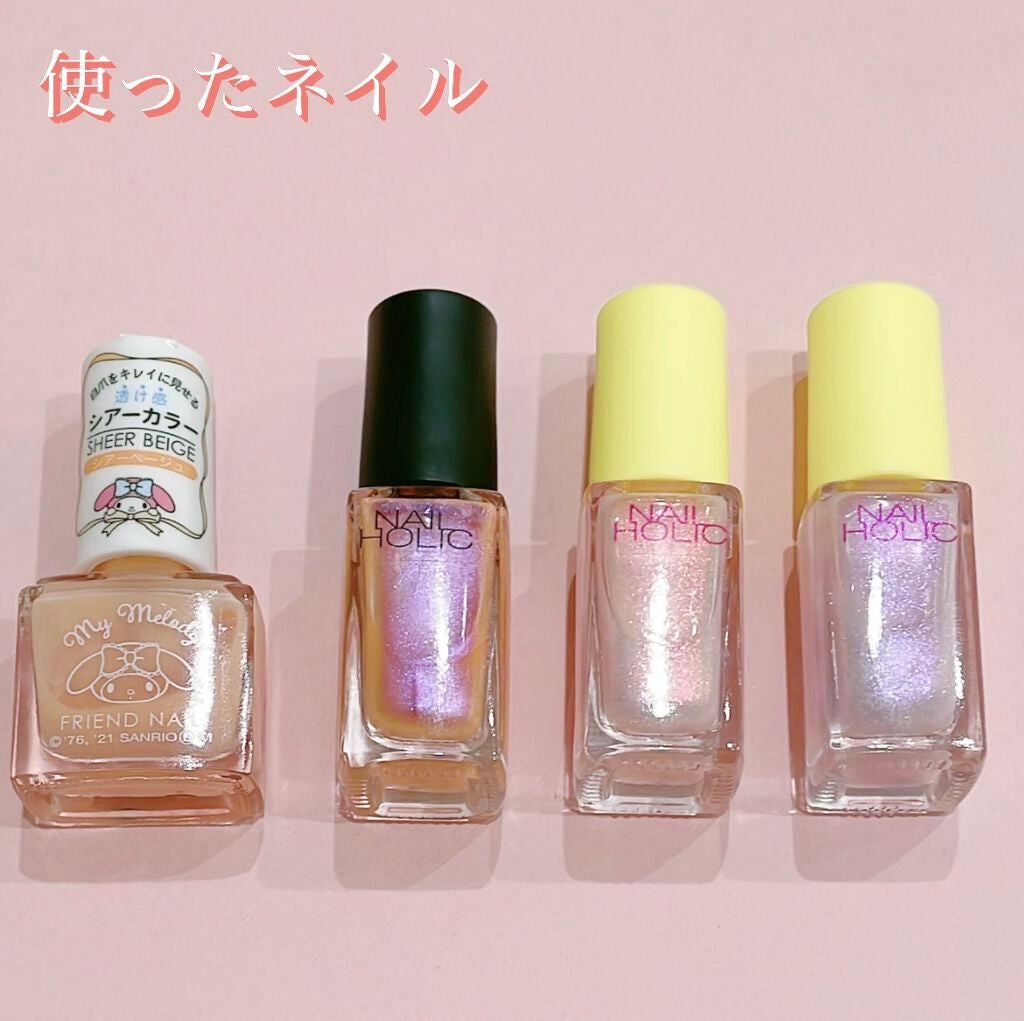 ネイルホリック/ネイルホリック/マニキュアを使ったクチコミ(2枚目)