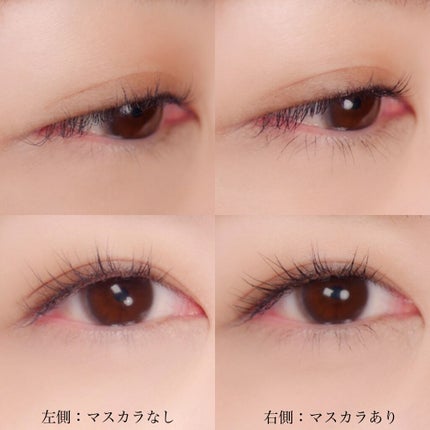 アイラッシュカーラー/Heart Percent/ビューラーを使ったクチコミ(9枚目)