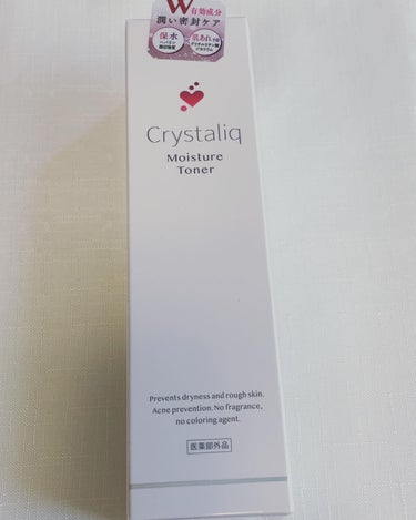 薬用保湿化粧水 /Crystaliq /化粧水を使ったクチコミ（3枚目）