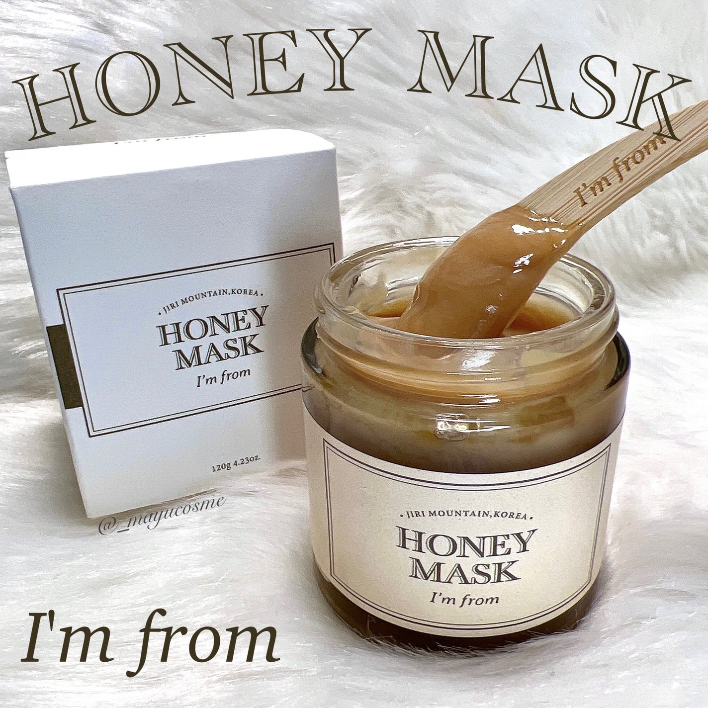 ハニーマスク/I'm from/洗い流すパック・マスクを使ったクチコミ(1枚目)