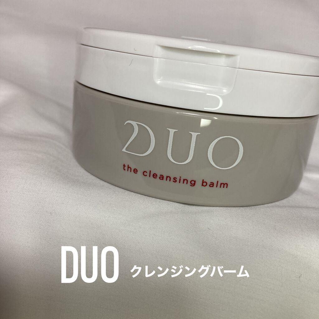 デュオ ザ クレンジングバーム/DUO/クレンジングバームを使ったクチコミ（1枚目）