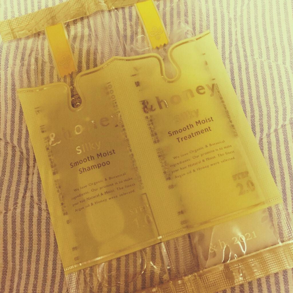 シルキー スムースモイスチャー シャンプー 1.0/ヘアトリートメント 2.0/&honey/市販シャンプーを使ったクチコミ(1枚目)