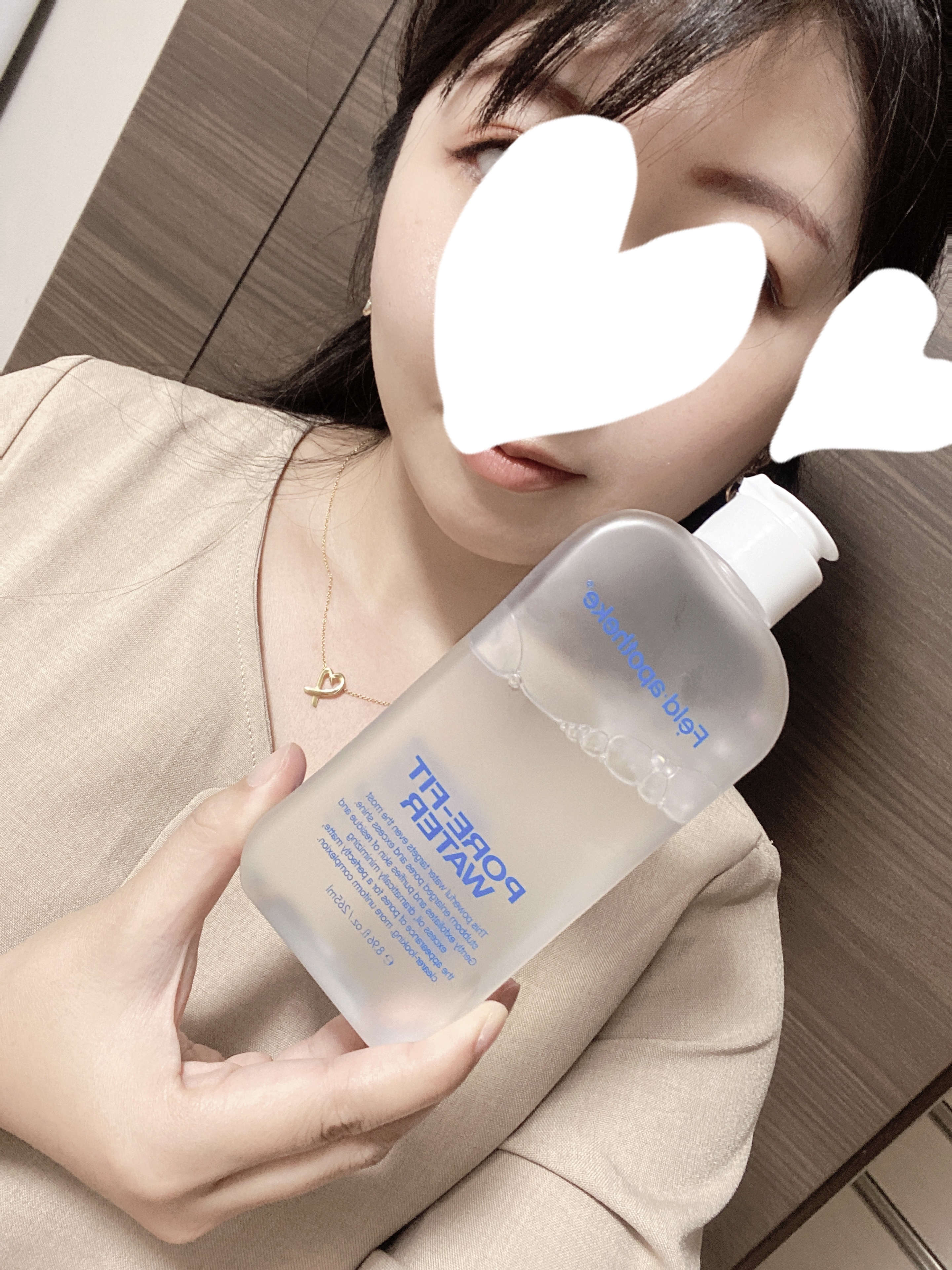 ポアフィットウォータートナー/Feld Apotheke/化粧水を使ったクチコミ（3枚目）