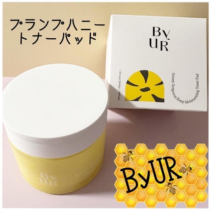 プランプハニー トナーパッド/ByUR/トナーパッドを使ったクチコミ(2枚目)
