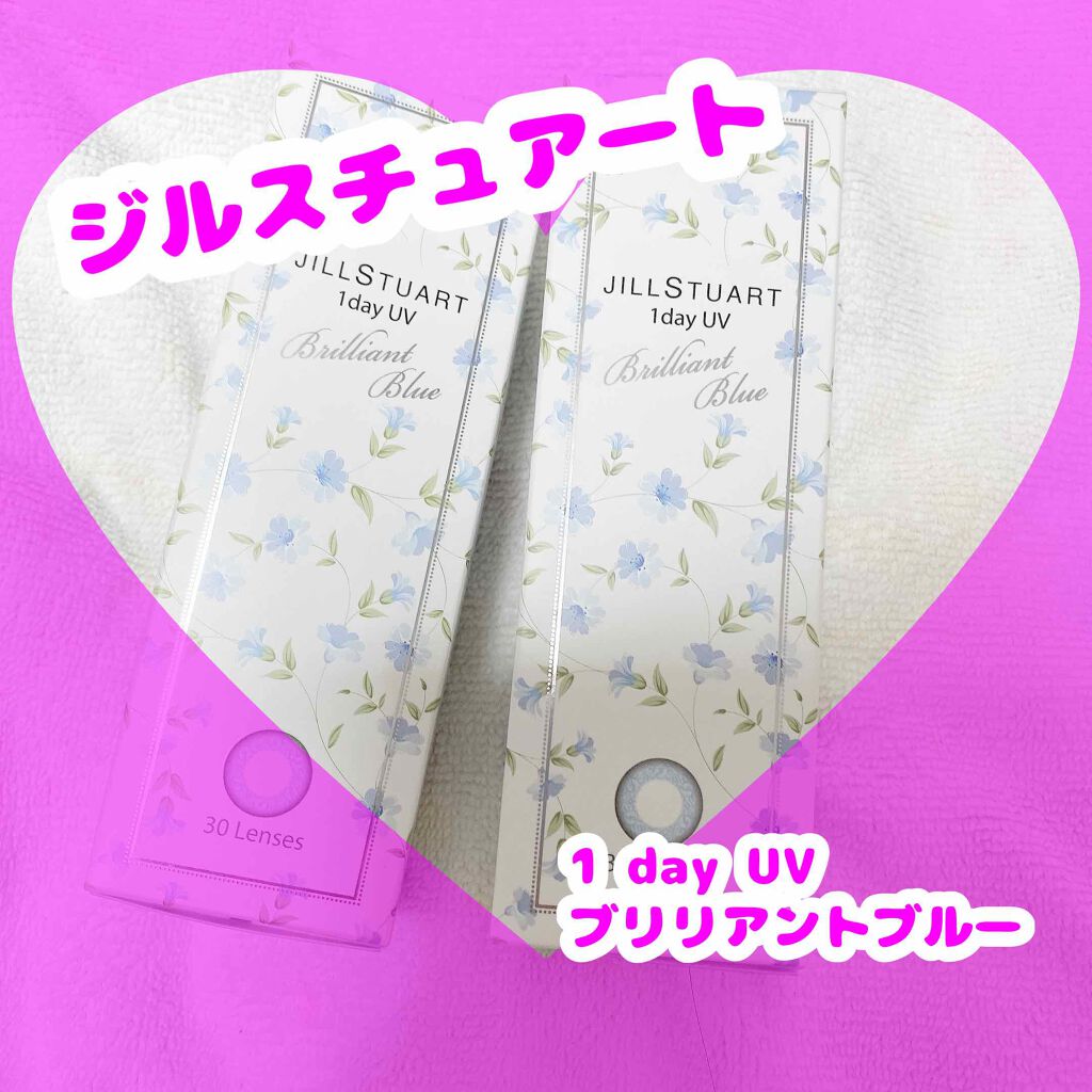 JILL STUART 1day UV/JILL STUART/ワンデー(1DAY)カラコンを使ったクチコミ(1枚目)