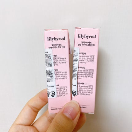 ブラッディライアー コーティングティント/lilybyred/リップティントを使ったクチコミ(7枚目)