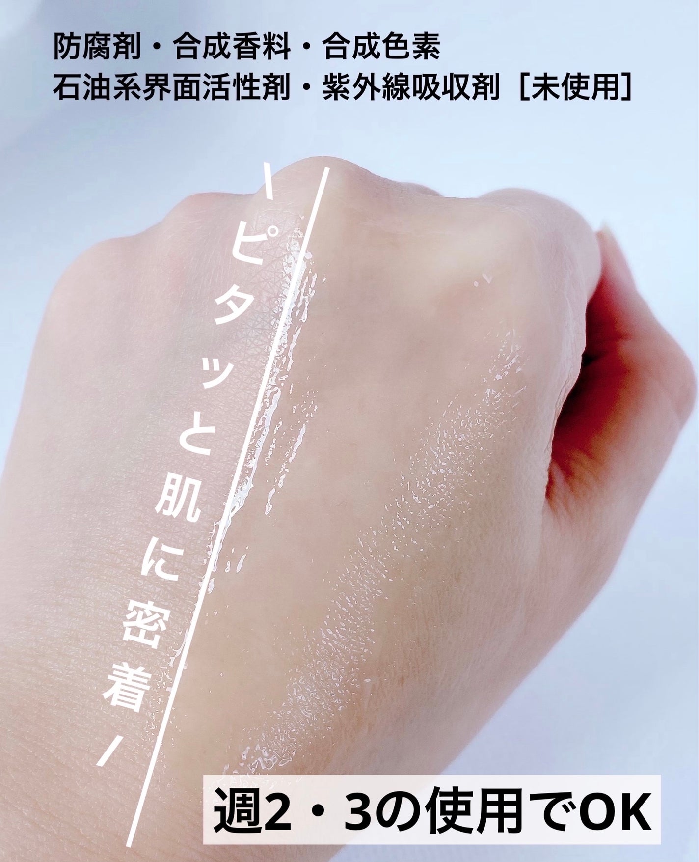 スキン リニューアルパック/ファンケル/洗い流すパック・マスクを使ったクチコミ(6枚目)