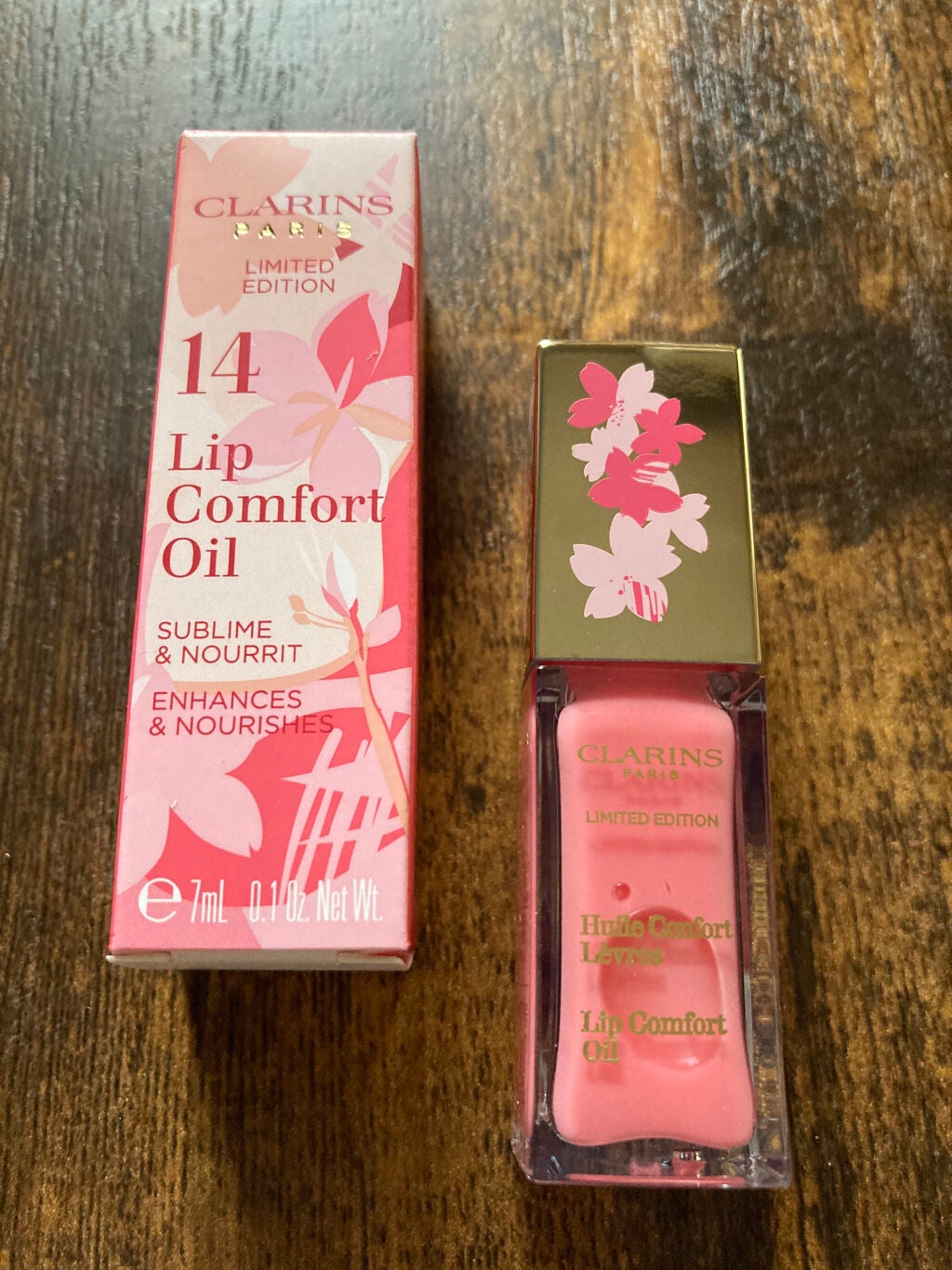 ろこ@フォロバ on LIPS 「クラランスの新作ーーーーー!!!!発売日の深夜0時にスタンバイ..」(2枚目)