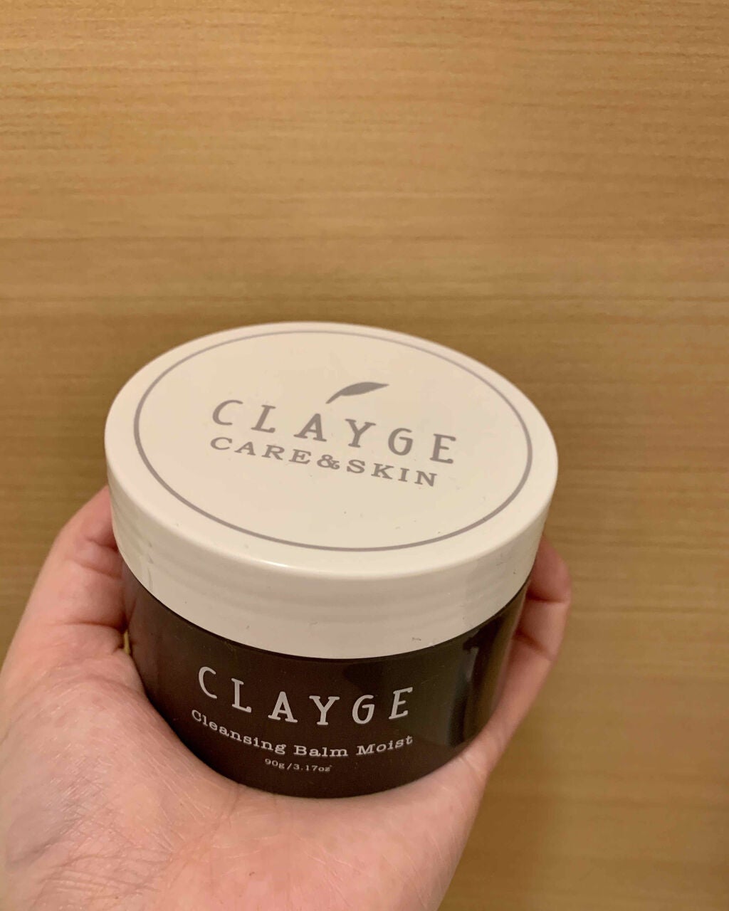 クレンジングバーム モイスト/CLAYGE/クレンジングバームを使ったクチコミ(1枚目)