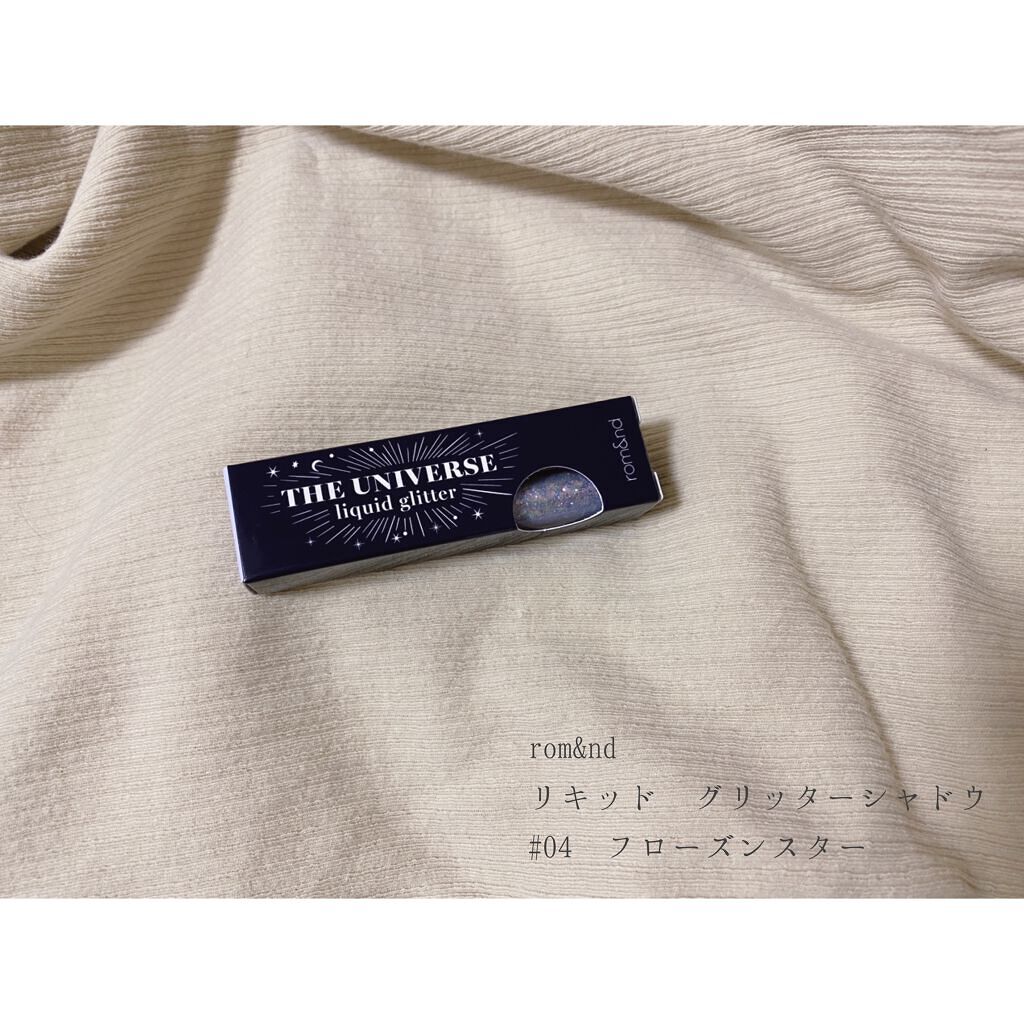 リキッド グリッター シャドウ/rom&nd/グリッターを使ったクチコミ(2枚目)
