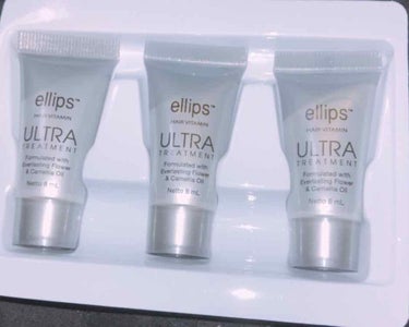 ヘアーオイル【シャイニーブラック】/ellips/ヘアオイルを使ったクチコミ（1枚目）