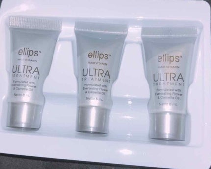 ヘアーオイル【シャイニーブラック】/ellips/ヘアオイルを使ったクチコミ(1枚目)