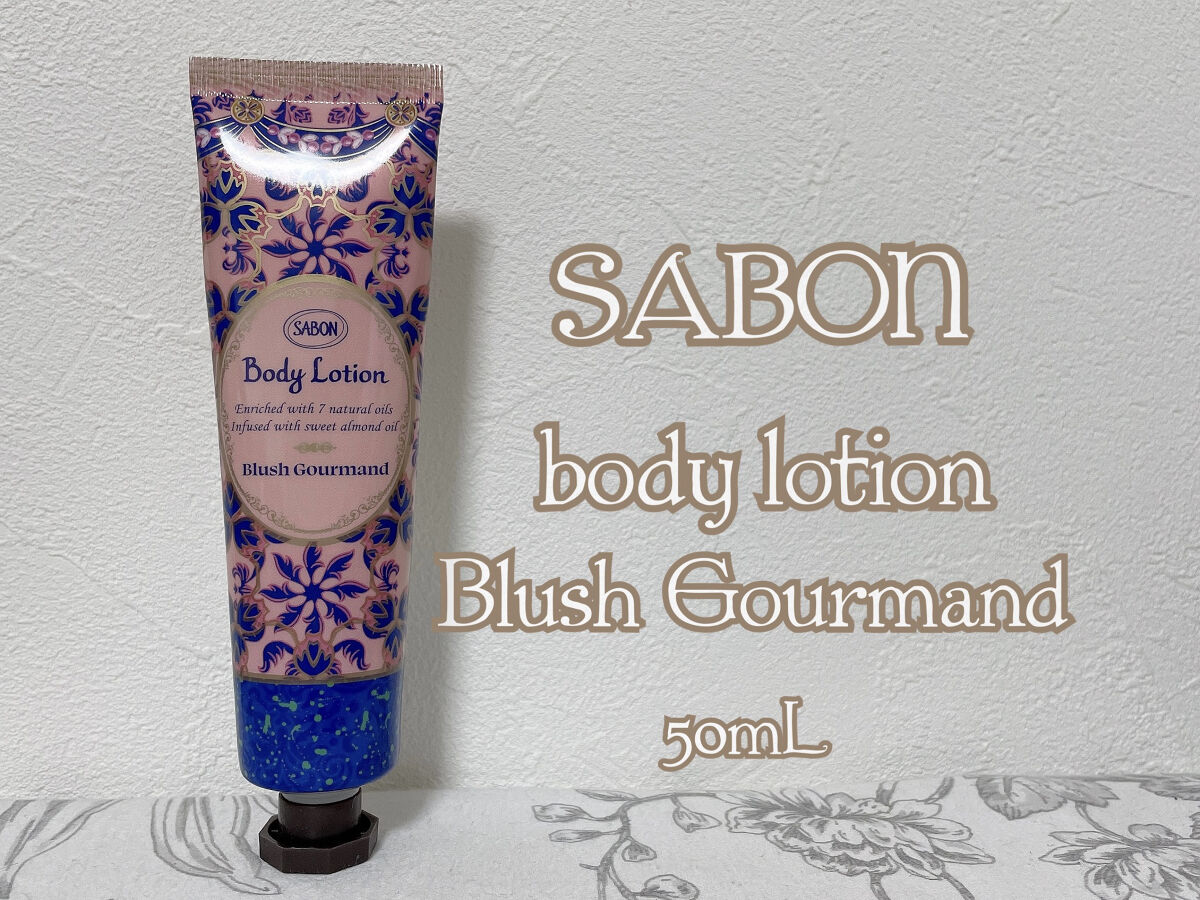 バニティギフト ブラッシュ・グルマン/SABON/その他キットセットを使ったクチコミ（3枚目）