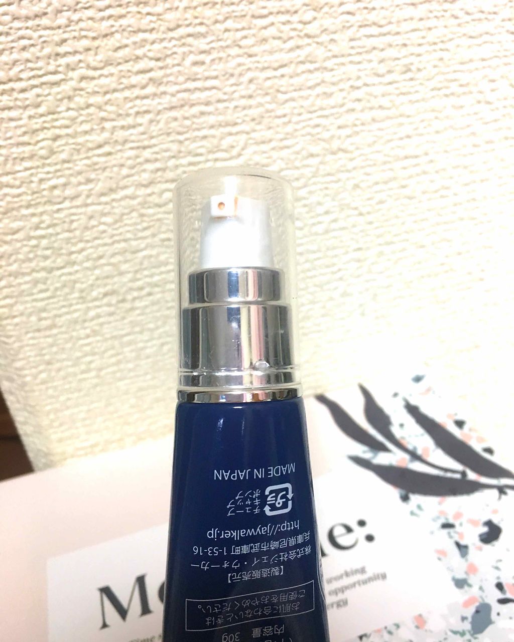 PRISM CC CREAM/LANAREY/CCクリームを使ったクチコミ(2枚目)