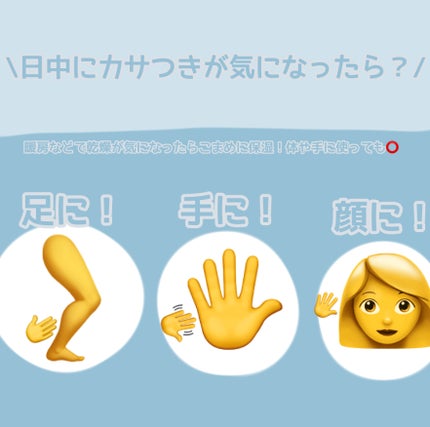 極潤ヒアルロン液(ハダラボモイスト化粧水d)/肌ラボ/化粧水を使ったクチコミ(5枚目)