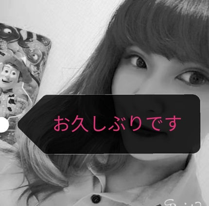 ベピオゲル/マルホ株式会社/その他を使ったクチコミ(1枚目)
