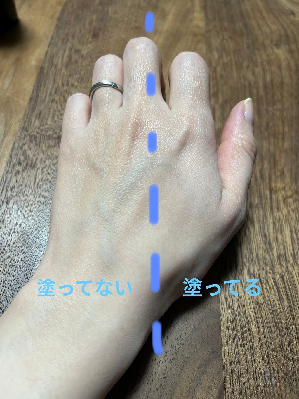 スキンプロテクトベース<皮脂くずれ防止> 超オイリー肌用/プリマヴィスタ/化粧下地を使ったクチコミ(4枚目)