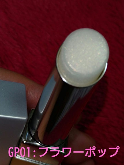 グロウプリズム/excel/スティックハイライトを使ったクチコミ(6枚目)