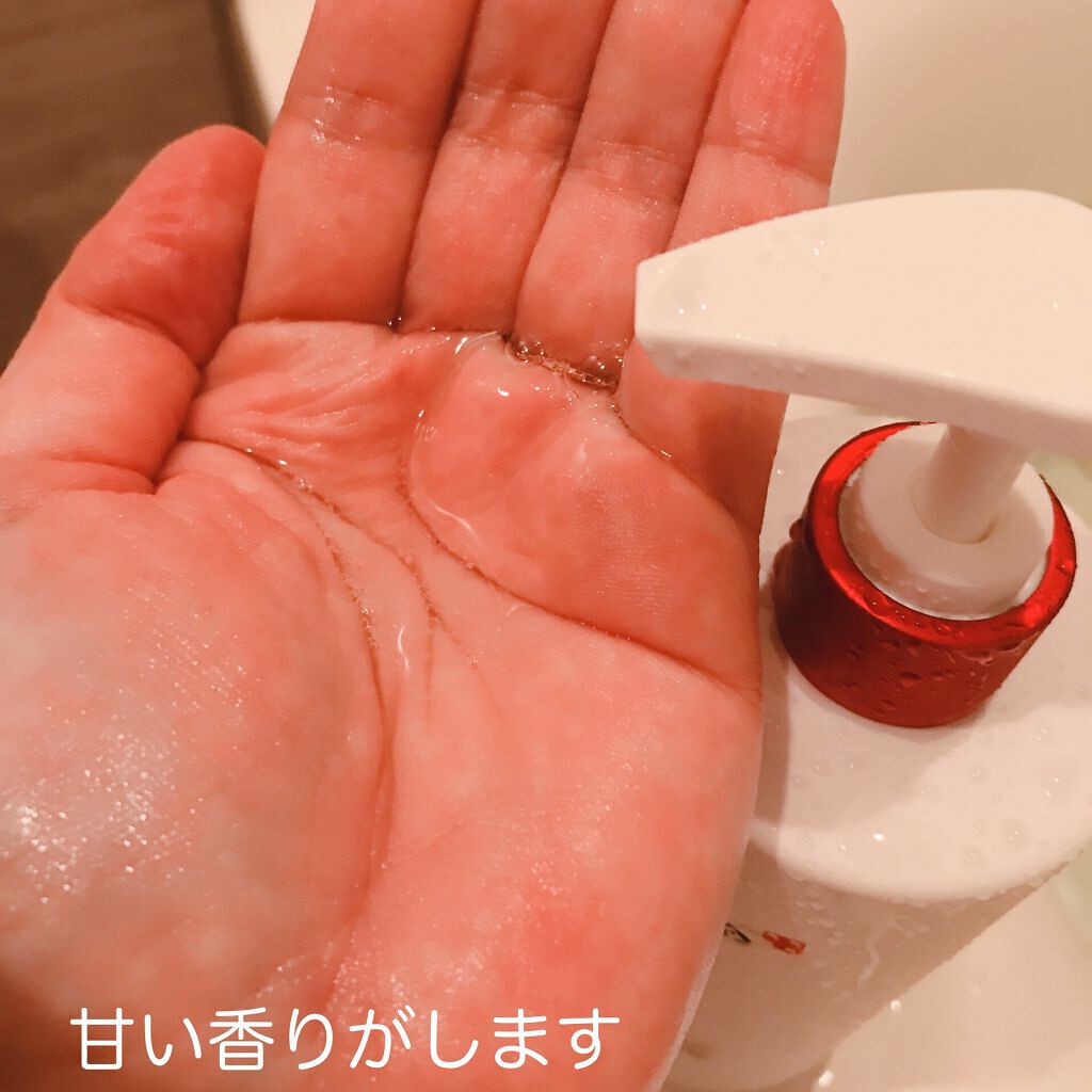 レッドボディーウォッシュ/MEDICUBE/ボディソープを使ったクチコミ(3枚目)