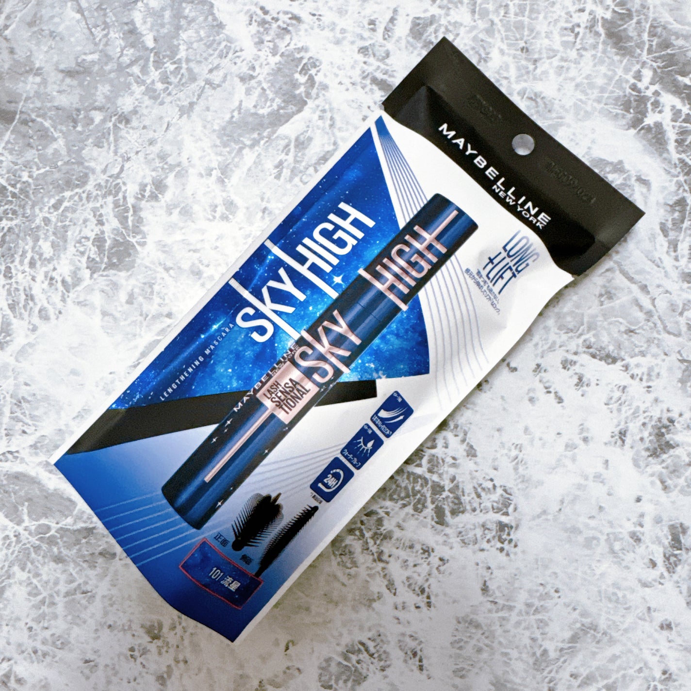 スカイハイ コスミックブラスト/MAYBELLINE NEW YORK/マスカラを使ったクチコミ(6枚目)