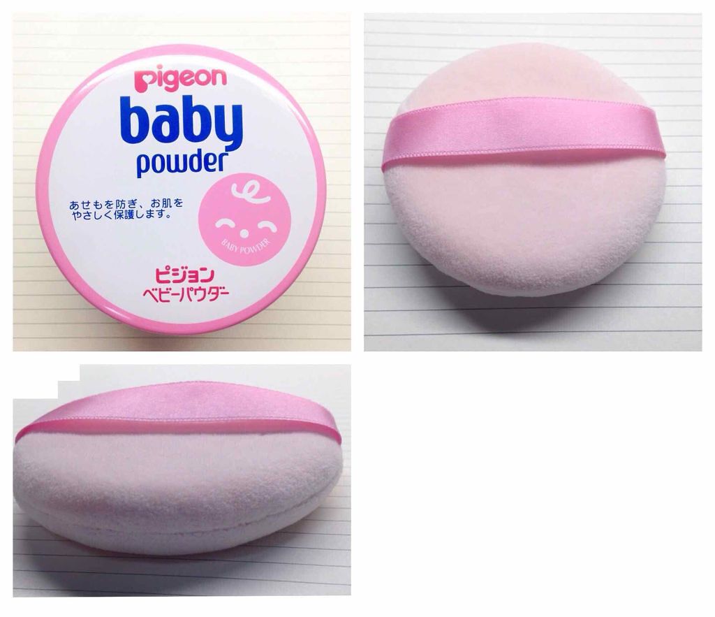 ベビーパウダーEピンク缶/ピジョン/ボディパウダーを使ったクチコミ(1枚目)