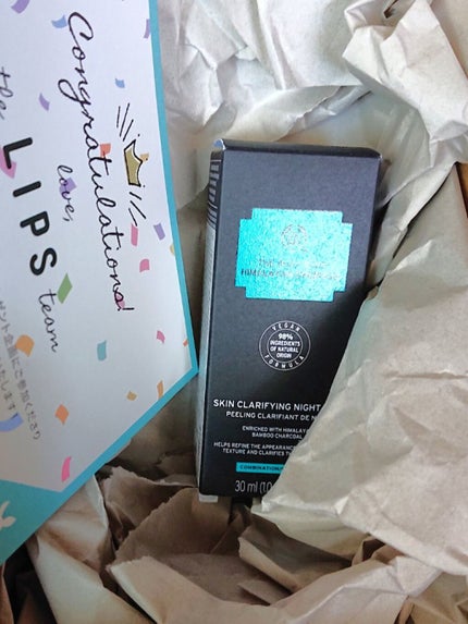 ヒマラヤン チャコール クリア ナイトピール/THE BODY SHOP/美容液を使ったクチコミ(1枚目)