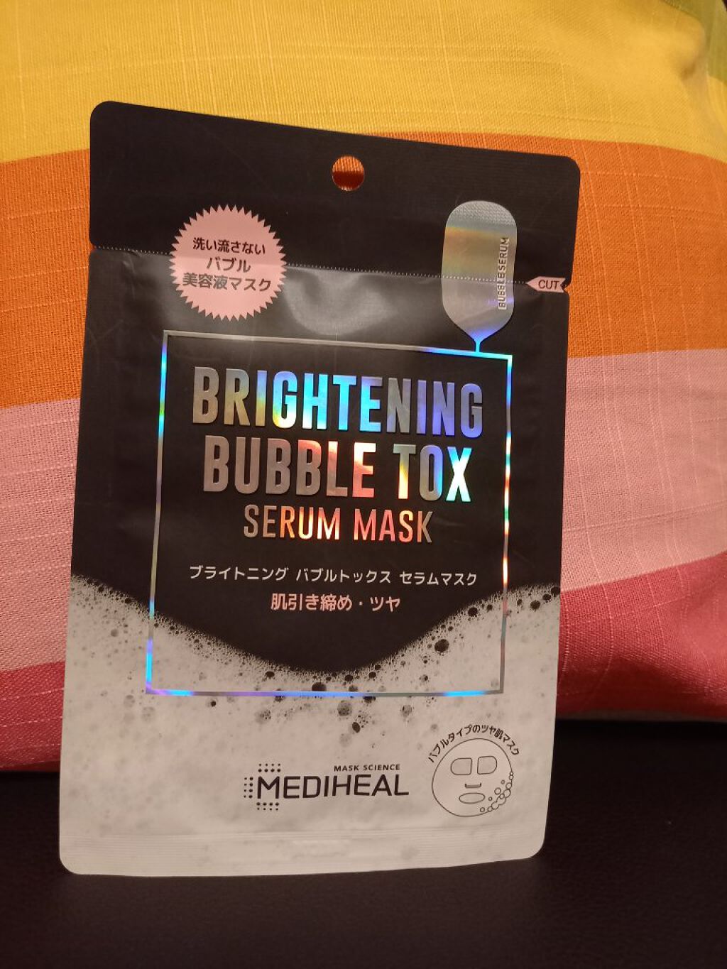 ブライトニング バブルトックス セラムマスク/MEDIHEAL/シートマスク・パックを使ったクチコミ(1枚目)