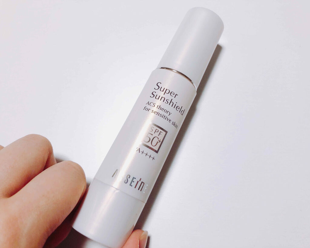 スーパーサンシールド EX/ACSEINE/化粧下地を使ったクチコミ（1枚目）