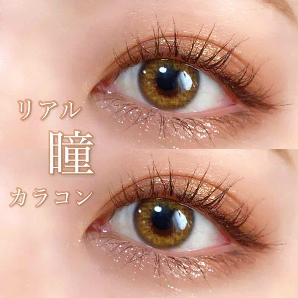 プロ アイ パレット/CLIO/アイシャドウパレット by みんく