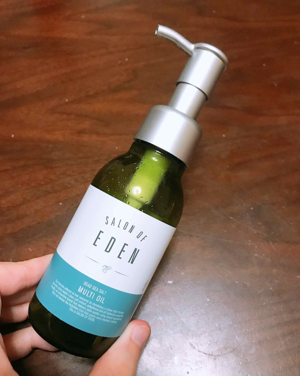 サロンオブエデン マルチオイル M/SALON OF EDEN/ヘアオイルを使ったクチコミ(1枚目)
