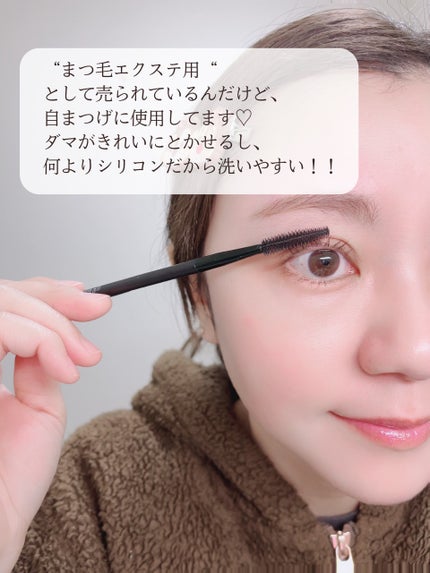 UR GLAM EXTENSION SCREW BRUSH(まつ毛エクステスクリューブラシ)/U R GLAM/メイクブラシを使ったクチコミ(8枚目)