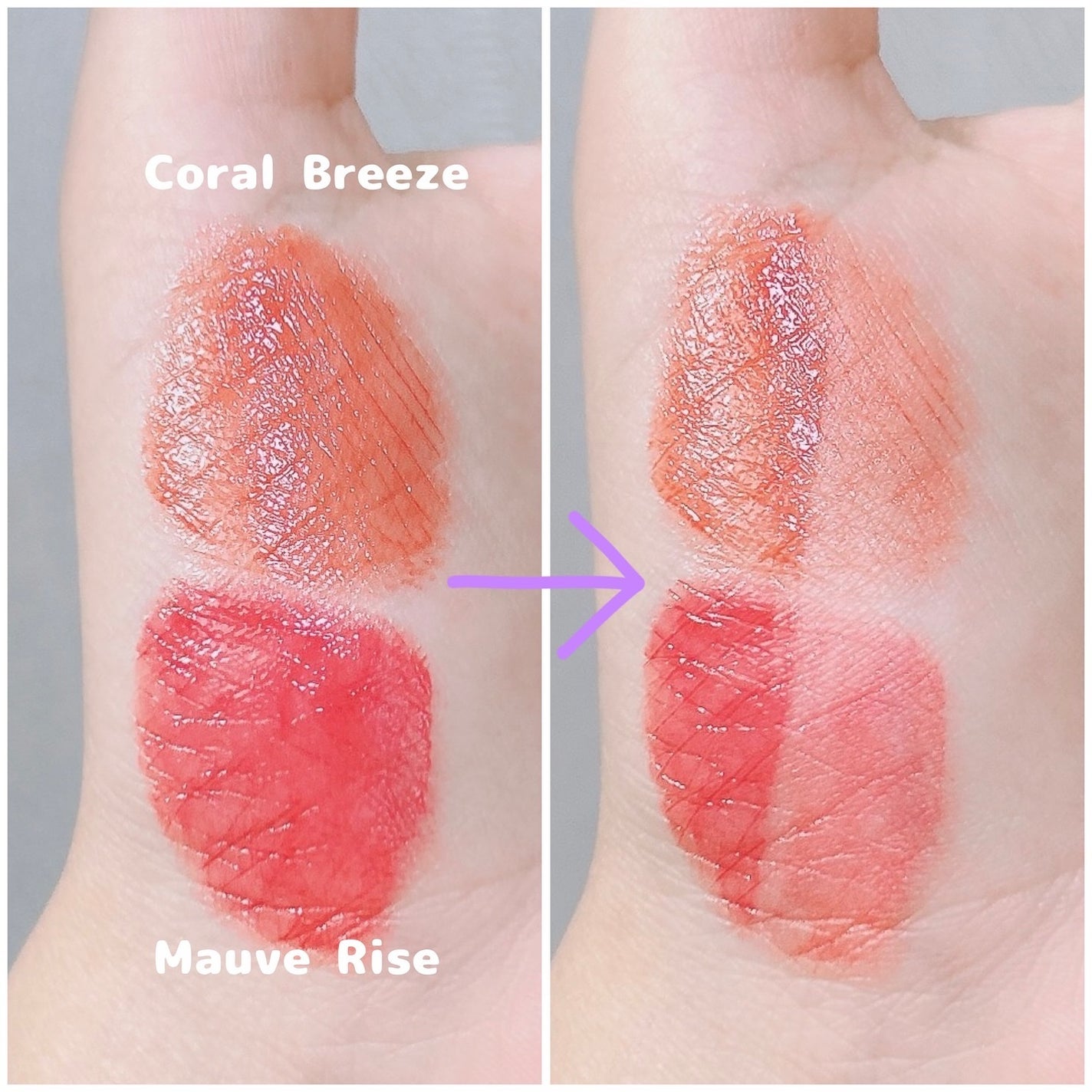 バイオームバリアメルティングモイスチャーリップバーム/UIQ/リップバームを使ったクチコミ(5枚目)