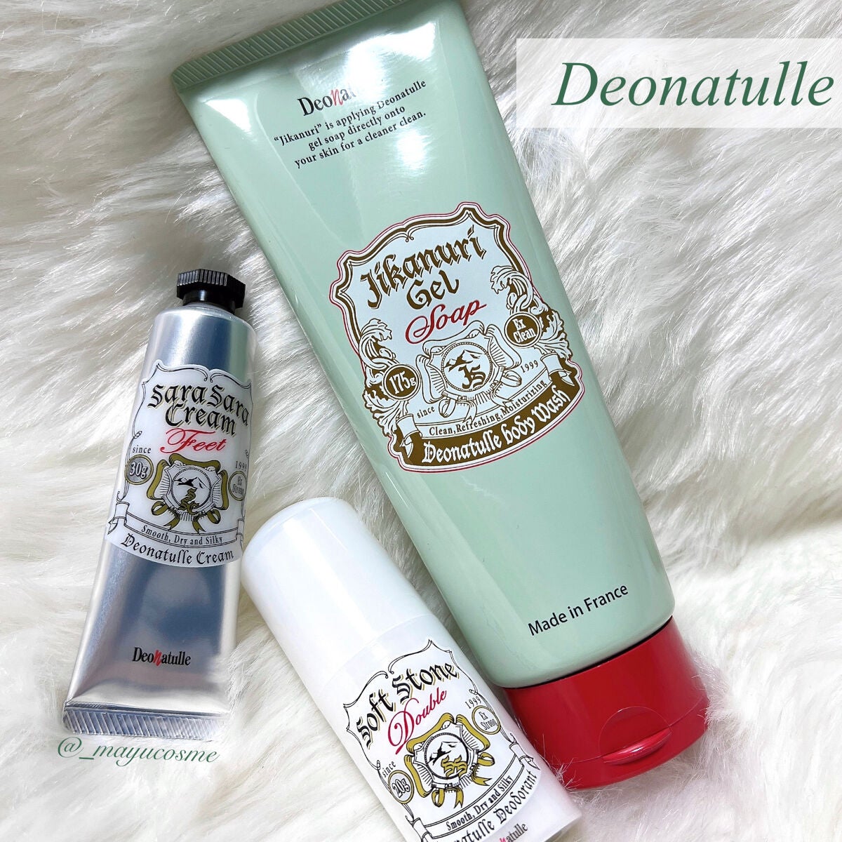 薬用ソフトストーンW/デオナチュレ/デオドラント・制汗剤を使ったクチコミ(1枚目)