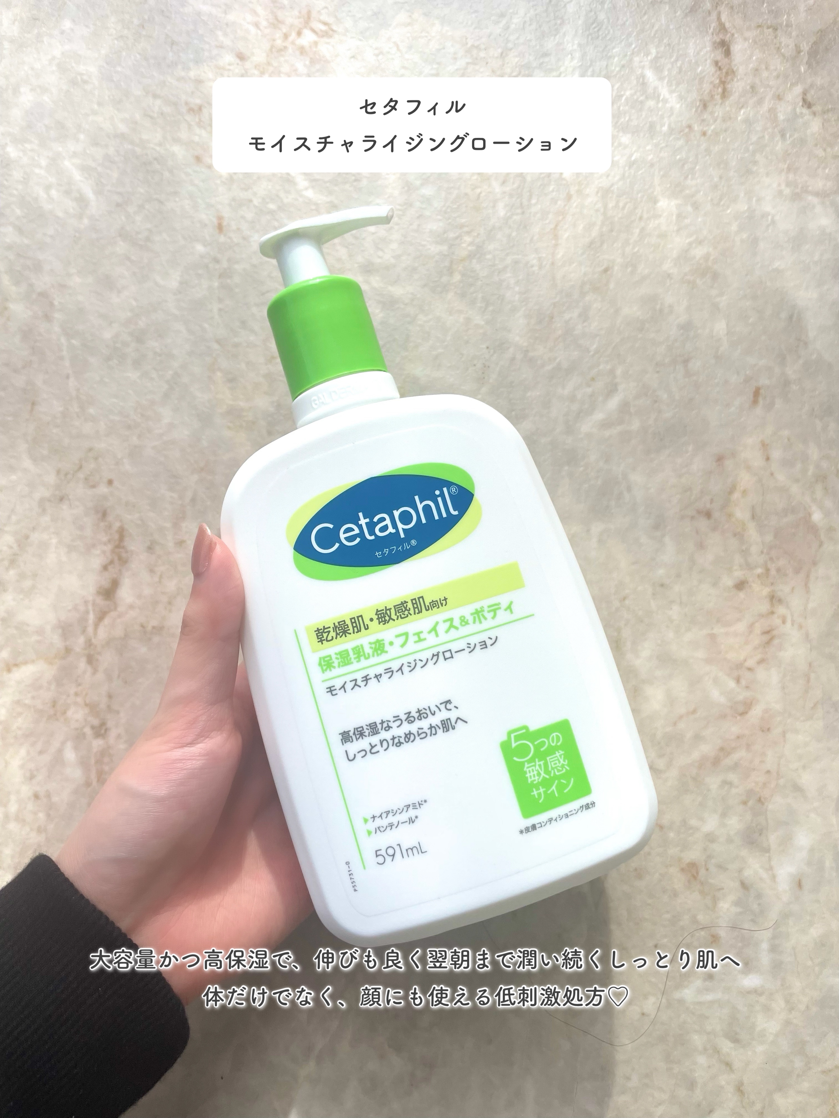 ネイルケアオイル/無印良品/ネイルオイル・トリートメントを使ったクチコミ（3枚目）