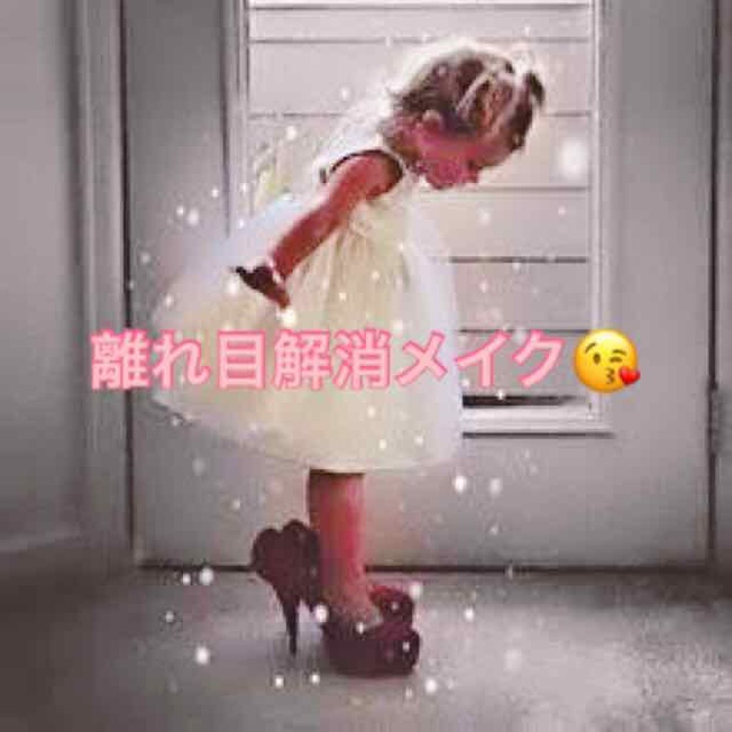 パーフェクトマルチアイズ/キャンメイク/アイシャドウパレットを使ったクチコミ（1枚目）